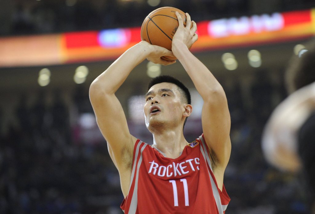 Yao Ming Height Revealed: See How Tall He Is